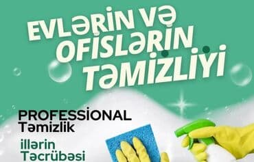 Təmizlik | Ofislər, Mənzillər, Evlər | Ümumi təmizlik, Gündəlik təmizlik, Təmirdən sonra təmizlik lalafo.az -da Təmizlik | Ofislər, Mənzillər, Evlər | Ümumi təmizlik, Gündəlik təmizlik, Təmirdən sonra təmizlik
