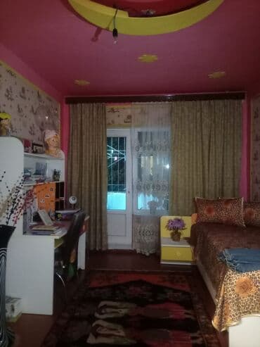 комнаты с подселением бишкек: Tələbə xanim yada işliyən xanimlar üçün 3 otaqli evdə 1 otaq kirayə at lalafo.az — 2 комнаты с подселением бишкек: Tələbə xanim yada işliyən xanimlar üçün 3 otaqli evdə 1 otaq kirayə — 2