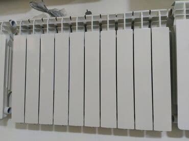 Seksiyalı Radiator Alüminium lalafo.az -da Seksiyalı Radiator Alüminium