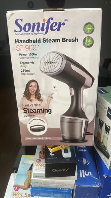 Əl buxarlayıcısı, Sonifer lalafo.az -da Əl buxarlayıcısı, Sonifer