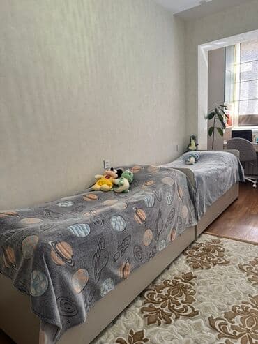 Oğlan və qız üçün, İşlənmiş, Çarpayı, Bazalı, Matras ilə, Siyirməsiz lalafo.az -da Oğlan və qız üçün, İşlənmiş, Çarpayı, Bazalı, Matras ilə, Siyirməsiz