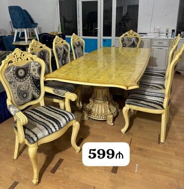 Qonaq otağı üçün, İşlənmiş, Oval masa, 8 stul lalafo.az -da Qonaq otağı üçün, İşlənmiş, Oval masa, 8 stul