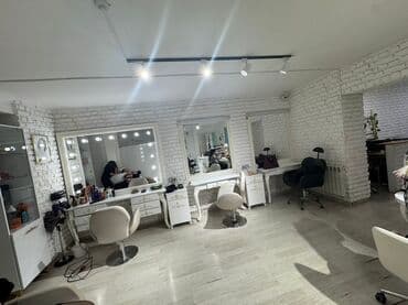 Salonumuza isini bacaran tecrubeli pesekar Sac ustasi, Manikur ve lalafo.az -da Salonumuza isini bacaran tecrubeli pesekar Sac ustasi, Manikur ve