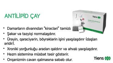Tiens – Tianshi Lipid Metabolic (Antilipid Çay) - Damar divarlarında lalafo.az -da Tiens – Tianshi Lipid Metabolic (Antilipid Çay) - Damar divarlarında