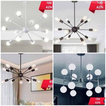 Jeep: Çılçıraq, Metal lalafo.az -da — 2 Jeep: Çılçıraq, Metal — 2