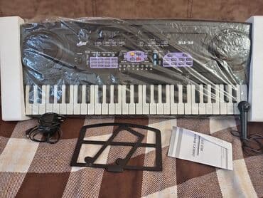 Sintezator, Yeni, Pulsuz çatdırılma lalafo.az -da Sintezator, Yeni, Pulsuz çatdırılma