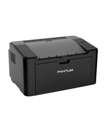 Monoxrom Printer Pantum P2507 Format: A4. İlk çap vaxtı: 8 san lalafo.az -da Monoxrom Printer Pantum P2507 Format: A4. İlk çap vaxtı: 8 san