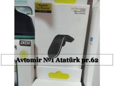 Telefon tutacağı bundan başqa hər növ avtomobi̇l aksessuarlarinin lalafo.az -da Telefon tutacağı bundan başqa hər növ avtomobi̇l aksessuarlarinin