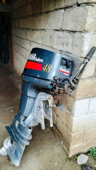 Yamaha Enduro 48 xarici asma qayıq mühərriki - Model: Yamaha Enduro at lalafo.az — 1 Yamaha Enduro 48 xarici asma qayıq mühərriki - Model: Yamaha Enduro — 1