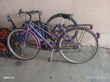 İşlənmiş Şəhər velosipedi 28", sürətlərin sayı: 7, Pulsuz çatdırılma lalafo.az -da İşlənmiş Şəhər velosipedi 28", sürətlərin sayı: 7, Pulsuz çatdırılma