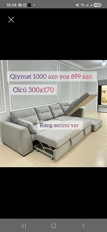 Künc divan, Açılan, Bazalı, Parça lalafo.az -da Künc divan, Açılan, Bazalı, Parça