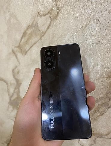 Poco X7 Pro, 256 GB, rəng - Qara, Barmaq izi lalafo.az -da Poco X7 Pro, 256 GB, rəng - Qara, Barmaq izi