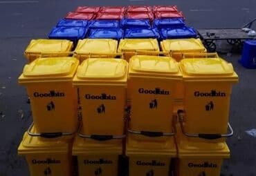 Tullanti qabi (zibil qabi ) ✅olcu vahi̇di̇ -20 li̇tr hundurluk- 41 lalafo.az -da Tullanti qabi (zibil qabi ) ✅olcu vahi̇di̇ -20 li̇tr hundurluk- 41