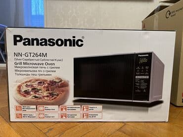 Mikrodalğalı soba Panasonic, Ayrıca dayanan, Mikrodalğalar ilə, rəng - Boz, İşlənmiş lalafo.az -da Mikrodalğalı soba Panasonic, Ayrıca dayanan, Mikrodalğalar ilə, rəng - Boz, İşlənmiş