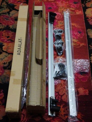 Məhsulçox : Universal dam relsləri (çarpaz barlar) dəsti Təsvir: - lalafo.az -da Məhsulçox : Universal dam relsləri (çarpaz barlar) dəsti Təsvir: -