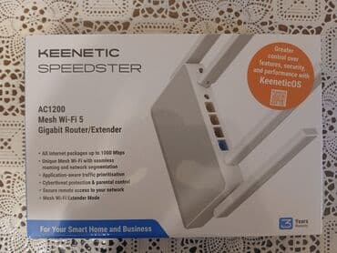 Keenetic Speedster – AC1200 Mesh Wi‑Fi 5 Gigabit Router/Extender lalafo.az -da Keenetic Speedster – AC1200 Mesh Wi‑Fi 5 Gigabit Router/Extender