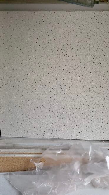 Asma tavan, Odadavamlı, Ödənişli çatdırılma, Ödənişli quraşdırma, Zəmanətli lalafo.az -da Asma tavan, Odadavamlı, Ödənişli çatdırılma, Ödənişli quraşdırma, Zəmanətli