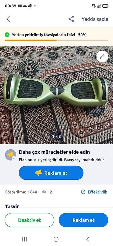 İki təkərli hoverboard (self‑balancing skuter) - Rəng: zeytun-yaşıl - lalafo.az -da İki təkərli hoverboard (self‑balancing skuter) - Rəng: zeytun-yaşıl -