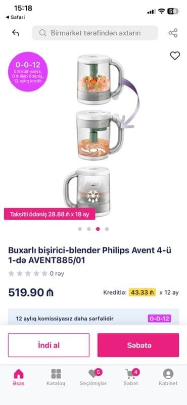 4,5 dəfə işlənib, blender funksiyasıda var. Buxarlı bişirici-blender lalafo.az -da 4,5 dəfə işlənib, blender funksiyasıda var. Buxarlı bişirici-blender