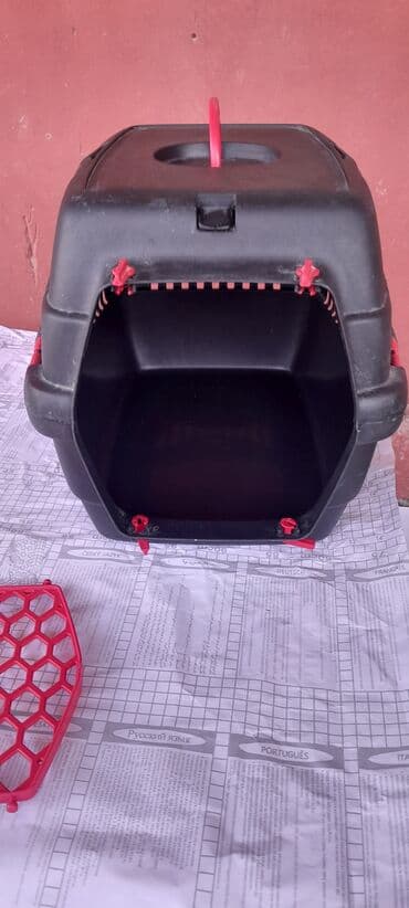 Plastik ev heyvanı daşıma konteyneri - Material: möhkəm, qalın lalafo.az -da Plastik ev heyvanı daşıma konteyneri - Material: möhkəm, qalın