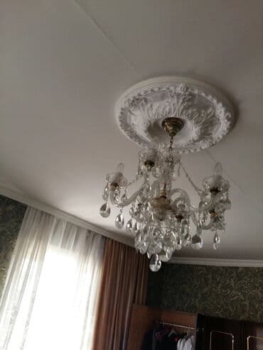 Çılçıraq lalafo.az -da Çılçıraq