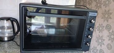 Duxovka Elektrik, rəng - Qara lalafo.az -da Duxovka Elektrik, rəng - Qara