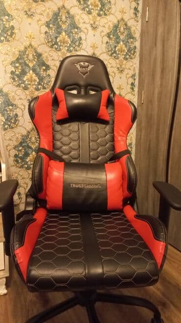 Təkərli, Qolları tənzimlənir, Süni dəri lalafo.az -da Təkərli, Qolları tənzimlənir, Süni dəri