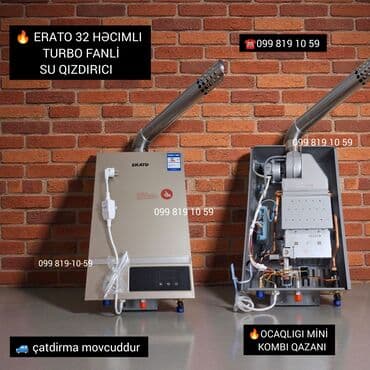 ERATO 32 həcimli turbo fanlı su qızdırıcısı / ocaqlı mini kombi qazanı lalafo.az -da ERATO 32 həcimli turbo fanlı su qızdırıcısı / ocaqlı mini kombi qazanı