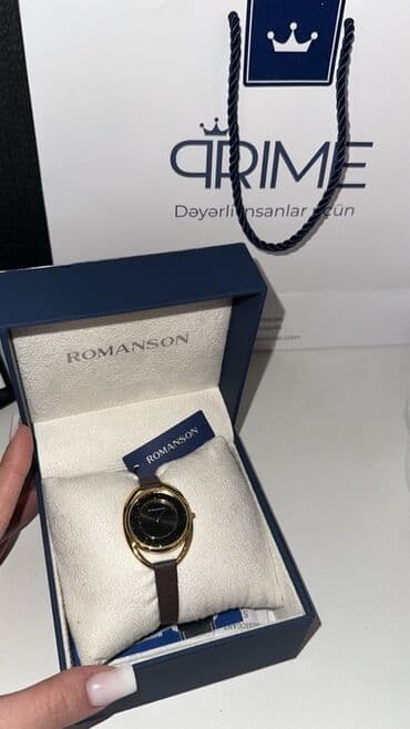 Qol saatı, Romanson, rəng - Qəhvəyi lalafo.az -da Qol saatı, Romanson, rəng - Qəhvəyi
