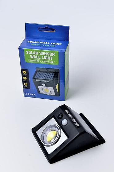 Günəş paneli ilə işıq sensor modelli 4s-05813 Qiyməti 9 azn Globex – lalafo.az -da Günəş paneli ilə işıq sensor modelli 4s-05813 Qiyməti 9 azn Globex –