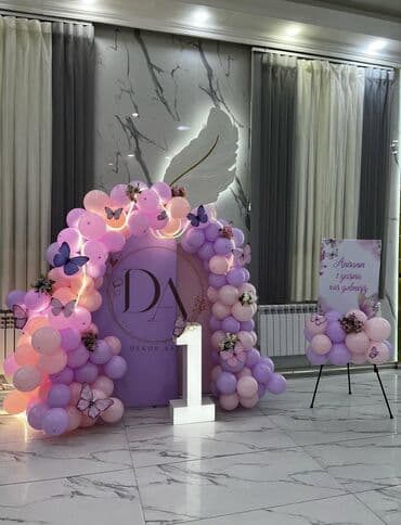 Şənlik dekoru – bənövşəyi və çəhrayı konsept - Balon kompozisiyası lalafo.az -da Şənlik dekoru – bənövşəyi və çəhrayı konsept - Balon kompozisiyası