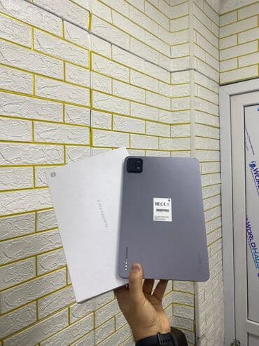 İşlənmiş Xiaomi Pad 6, 11", 256 GB lalafo.az -da İşlənmiş Xiaomi Pad 6, 11", 256 GB