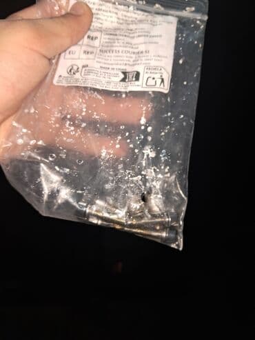 Hamsi satilir unvan bileceri pasyolka azadliga catdirma var qiymet lalafo.az -da Hamsi satilir unvan bileceri pasyolka azadliga catdirma var qiymet