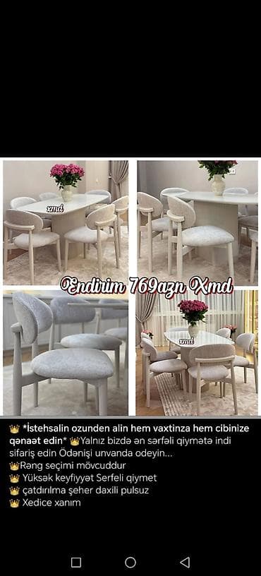 Для кухни, Новый, Нераскладной, Овальный стол, 4 стула at lalafo.az Для кухни, Новый, Нераскладной, Овальный стол, 4 стула