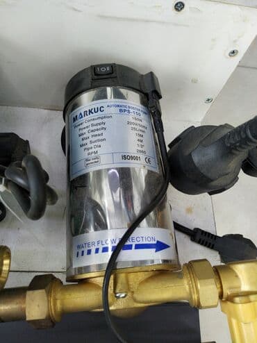 Насос, Для дома (бытовой), установка Поверхностный, Новый at lalafo.az — 1 Насос, Для дома (бытовой), установка Поверхностный, Новый — 1