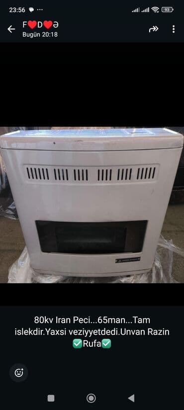 İran Peçi, İşlənmiş, yanacaq - Qaz, Ünvandan götürmə lalafo.az -da İran Peçi, İşlənmiş, yanacaq - Qaz, Ünvandan götürmə