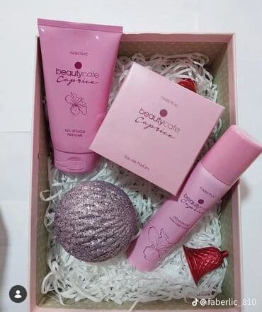 Kosmetik dəst, Faberlic, 3 məhsul, Pulsuz çatdırılma lalafo.az -da Kosmetik dəst, Faberlic, 3 məhsul, Pulsuz çatdırılma