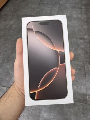 IPhone 16 Pro Max, 512 GB, Desert Titanium, Face ID lalafo.az -da IPhone 16 Pro Max, 512 GB, Desert Titanium, Face ID