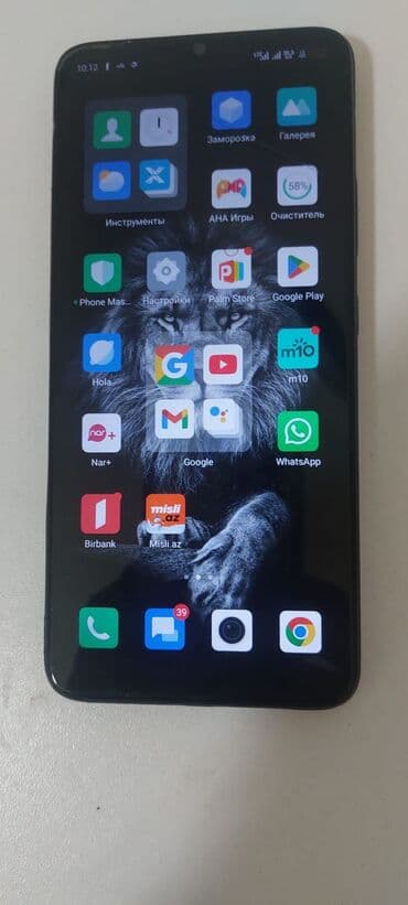 Infinix Smart 7 HD, 64 GB, rəng - Qara, Sensor lalafo.az -da Infinix Smart 7 HD, 64 GB, rəng - Qara, Sensor