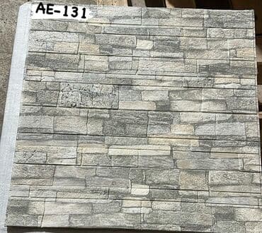 Декоративные панели для стен: 3D divar panelinin üstünlükləri. 1.Ekonomikdir. 2. Nəfəs alan at lalafo.az — 19 Декоративные панели для стен: 3D divar panelinin üstünlükləri. 1.Ekonomikdir. 2. Nəfəs alan — 19