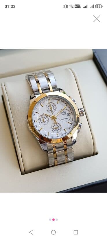 Yeni, Qol saatı, Tissot, rəng - Qızılı lalafo.az -da Yeni, Qol saatı, Tissot, rəng - Qızılı