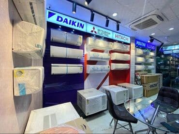 Kondisioner Bosch, Yeni, 30-35 kv. m, Split sistem, Kredit yoxdur lalafo.az -da Kondisioner Bosch, Yeni, 30-35 kv. m, Split sistem, Kredit yoxdur