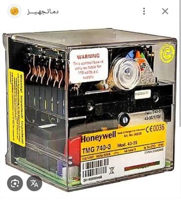 Honeywell TMG 740-3 satilir 19 illik tecrubesi olan ALEX SERVICE Her lalafo.az -da Honeywell TMG 740-3 satilir 19 illik tecrubesi olan ALEX SERVICE Her