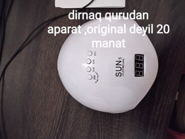 Информатика: Məhsul: Dırnaq üçün UV/LED lamp və manikür-pedikür dremel dəsti 1) at lalafo.az — 1 Информатика: Məhsul: Dırnaq üçün UV/LED lamp və manikür-pedikür dremel dəsti 1) — 1