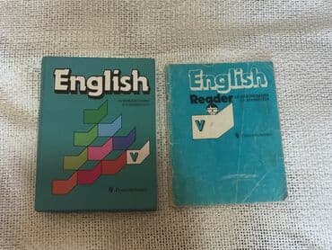 English kitab. I.N.Vereshchagina. Beşinci hissə iş dəftəri ilə lalafo.az -da English kitab. I.N.Vereshchagina. Beşinci hissə iş dəftəri ilə