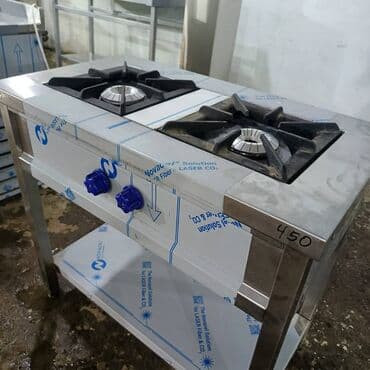 nerj: Nejavika masa restoran mətbəx avadanlıqlarının istehsalını münasib lalafo.az -da — 9 nerj: Nejavika masa restoran mətbəx avadanlıqlarının istehsalını münasib — 9