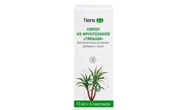 Tiens – Fruktozan siropu (“Тяньши”) Məhsul növü: Bioloji aktiv qida lalafo.az -da Tiens – Fruktozan siropu (“Тяньши”) Məhsul növü: Bioloji aktiv qida