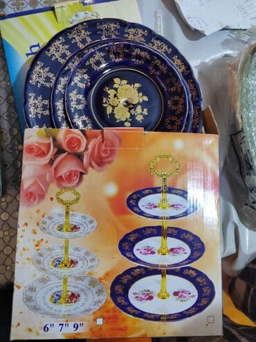 Tort və şiriniyyat qabı, rəng - Göy, Keramika lalafo.az -da Tort və şiriniyyat qabı, rəng - Göy, Keramika