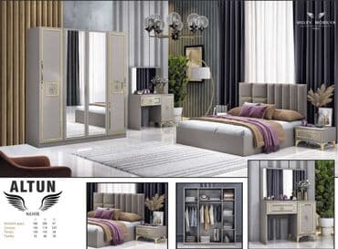 İkinəfərlik çarpayı, Dolab, Termo, 2 tumba, Yeni lalafo.az -da İkinəfərlik çarpayı, Dolab, Termo, 2 tumba, Yeni