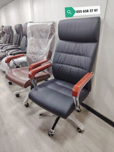 Yeni, Təkərli, Qolları tənzimlənmir, Dəri lalafo.az -da Yeni, Təkərli, Qolları tənzimlənmir, Dəri